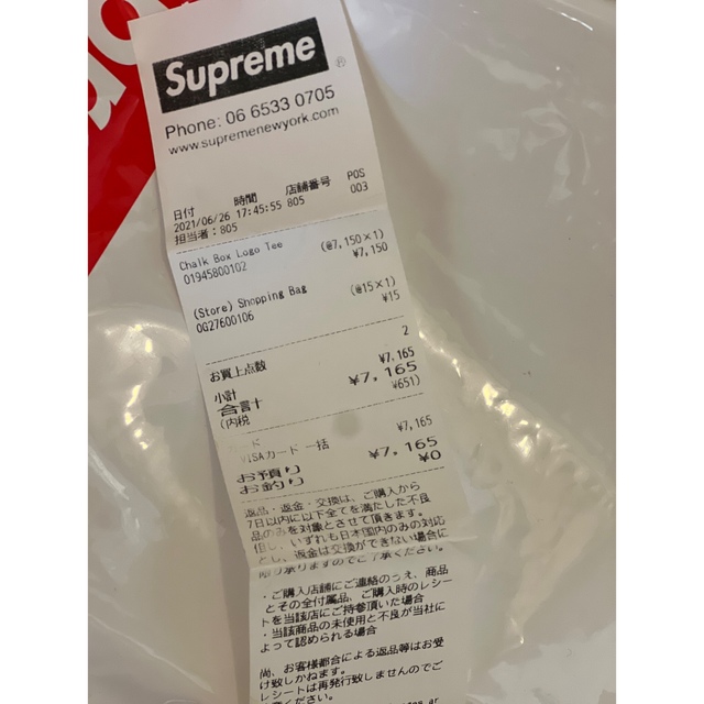 全新　付属品付　Supreme KAWS Chalk Logo Tee 白 L