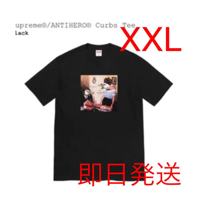 Supreme ANTIHERO Curbs Tee "Black" XXL