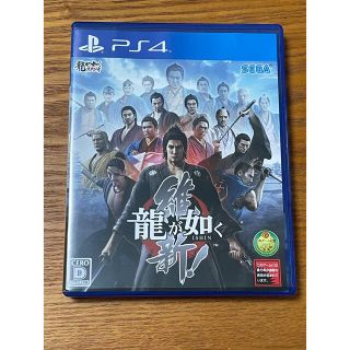 龍が如く 維新！　PS4(家庭用ゲームソフト)