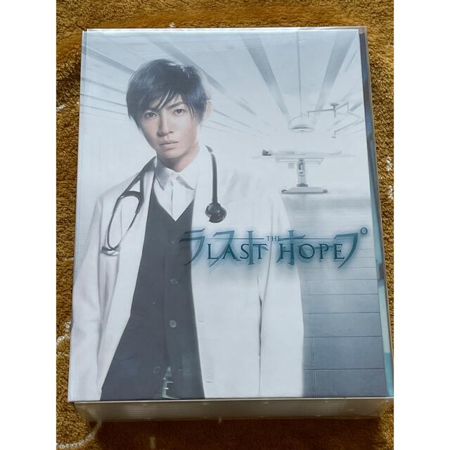 ラストホープ　-完全版-　DVD-BOX DVD