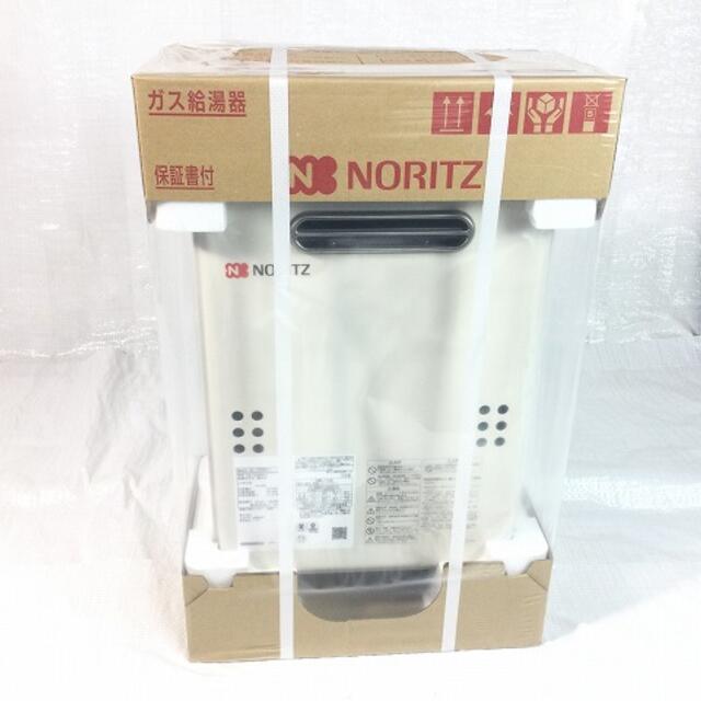 NORITZ(ノーリツ)のノーリツ/NORITZ給湯器GQ-1639WS-1 自動車/バイクのバイク(工具)の商品写真