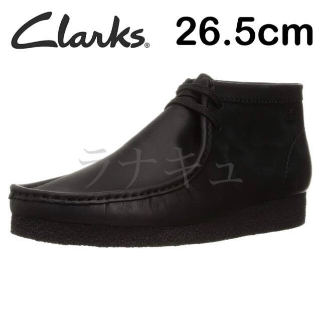 ⭐️新品 Clarks クラークス　モカシン シェイカー ブーツ 26.5cm