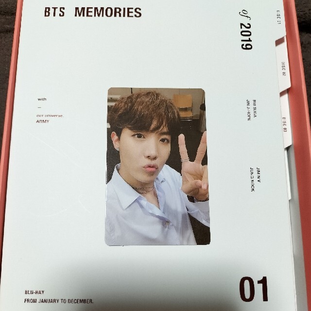 BTS memories of 2020 Blu-ray トレカ J-HOPE 2