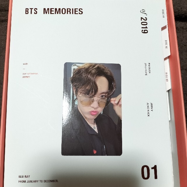 BTS memories of 2020 Blu-ray トレカ J-HOPE 3