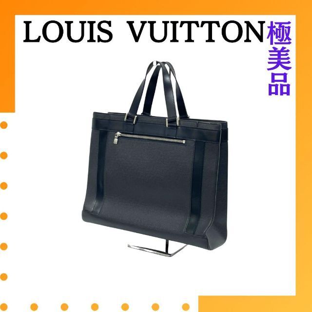 美品 Louis Vuitton タイガ カスベックPM ビジネスバッグ-