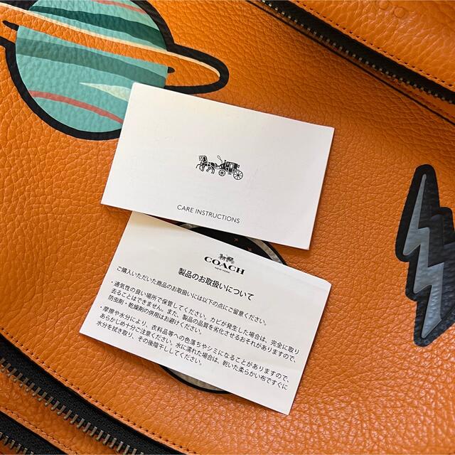 COACH(コーチ)のCoach バックバッグ　ショルダーバッグ　美品 メンズのバッグ(バッグパック/リュック)の商品写真