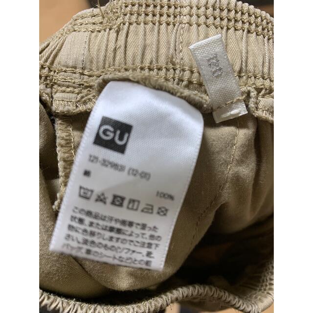 GU(ジーユー)のハーフパンツ  GU 120 キッズ/ベビー/マタニティのキッズ服男の子用(90cm~)(パンツ/スパッツ)の商品写真