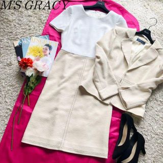 エムズグレイシー(M'S GRACY)の【良品】M'S GRACY セットアップ ワンピース ジャケット 40(ひざ丈ワンピース)