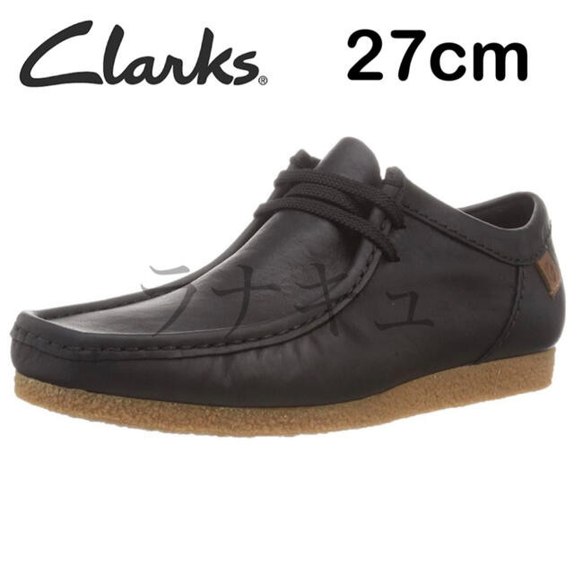 ⭐️新品⭐️ Clarks クラークス　モカシン シェイカーIIラン　27cm