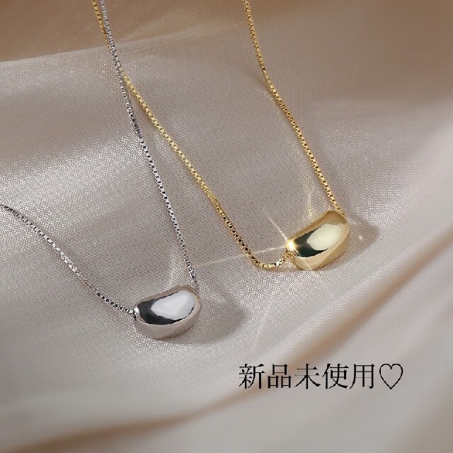 ネックレス❤︎ビーンズネックレス*可愛い*シンプル*ゴールド