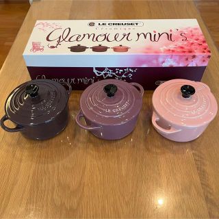 ルクルーゼ(LE CREUSET)のルクルーゼ ミニココットGlamour miniピンク＋パープル＋ライトパープル(食器)