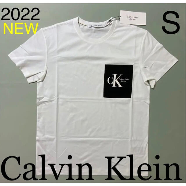 Calvin Klein(カルバンクライン)の洗練されたデザイン　カルバンクライン　ポケットTシャツ　ホワイト　S　新モデル メンズのトップス(Tシャツ/カットソー(半袖/袖なし))の商品写真
