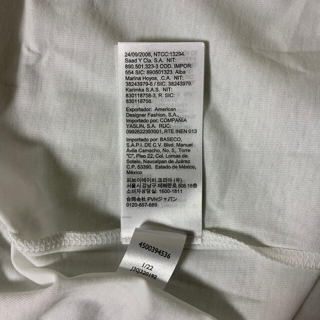 Calvin Klein(カルバンクライン)の洗練されたデザイン　カルバンクライン　ポケットTシャツ　ホワイト　S　新モデル メンズのトップス(Tシャツ/カットソー(半袖/袖なし))の商品写真