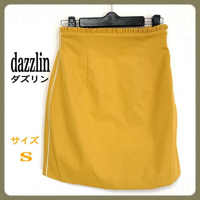 dazzlin(ダズリン)の[美品] dazzlin ダズリン　カラーラインミニスカート レディースのスカート(ミニスカート)の商品写真