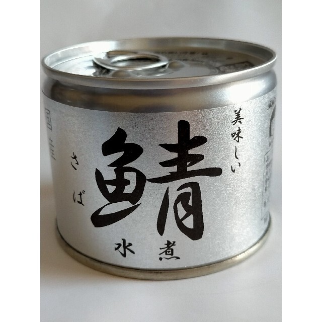 伊藤食品　　鯖缶水煮　　　　6缶