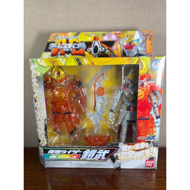アームズチェンジシリーズ 13 極アームズ 仮面ライダー鎧武 ガイム