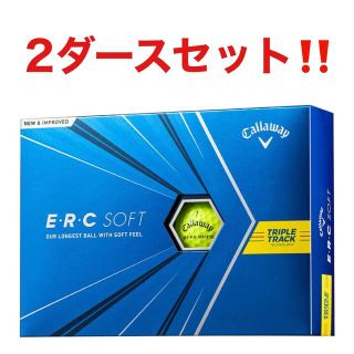 キャロウェイ(Callaway)のERC SOFT 21 TRIPLE TRACK イエロー2ダース(ゴルフ)