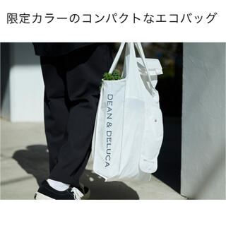 ディーンアンドデルーカ(DEAN & DELUCA)の【数量限定】DEAN & DELUCA ショッピングバッグ　ホワイト(エコバッグ)