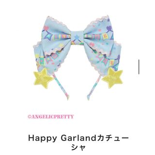 アンジェリックプリティー(Angelic Pretty)のHappy Garlandカチューシャ(その他)