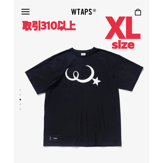 未開封 希少 XL MMXX WTAPS ダブルタップス クロスボーン Tee