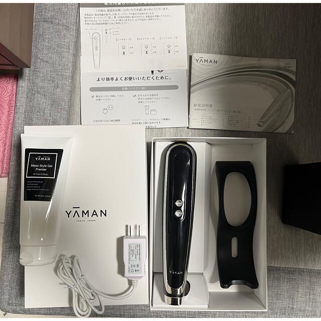 YA-MANメーカー型番YA-MAN キャビスパ360 美容器 HDS100B