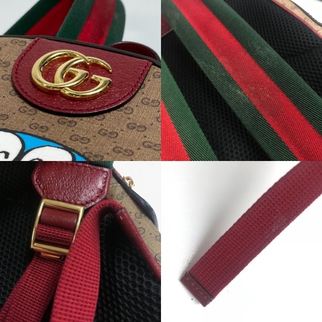 Gucci(グッチ)のグッチ 647816 GGスプリーム ドラえもん スモール リュックサック レディースのバッグ(リュック/バックパック)の商品写真