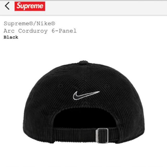 Supreme(シュプリーム)のsupreme nike arc corduroy 6-panel メンズの帽子(キャップ)の商品写真