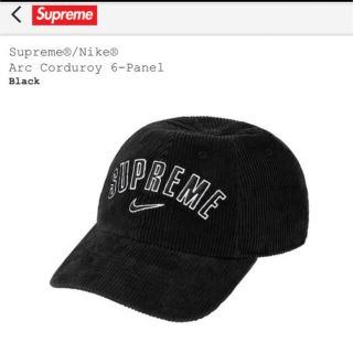 シュプリーム(Supreme)のsupreme nike arc corduroy 6-panel(キャップ)