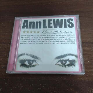 Ann LEWIS アン・ルイス Best Selection(ポップス/ロック(邦楽))
