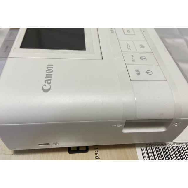 キヤノン コンパクトフォトプリンター SELPHY CP1300 ホワイトの通販