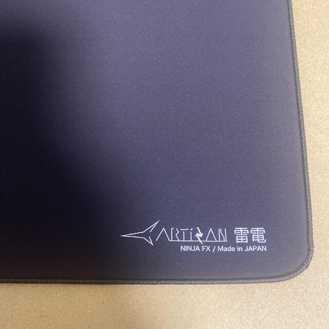 極美品 ARTISAN 雷電FX XSOFT gaming mouse pad  スマホ/家電/カメラのPC/タブレット(PC周辺機器)の商品写真