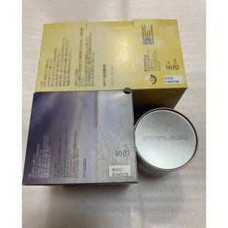 売行き好調の商品 ドイツPM FITLINE オプティマルセットAセット その他