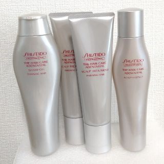 シセイドウ(SHISEIDO (資生堂))の資生堂　ザ·ヘアケア　アデノバイタル(スカルプケア)