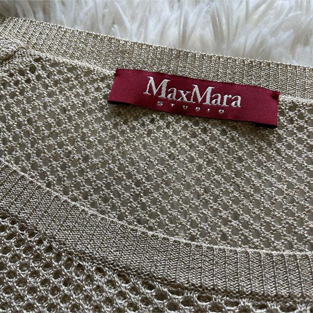 Max Mara(マックスマーラ)の★専用★     Max Mara  マックスマーラ　透かし編みサマーニット レディースのトップス(ニット/セーター)の商品写真