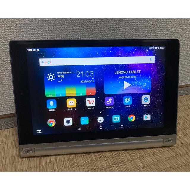 YOGA Tablet 2 830L 16GB SIMフリー