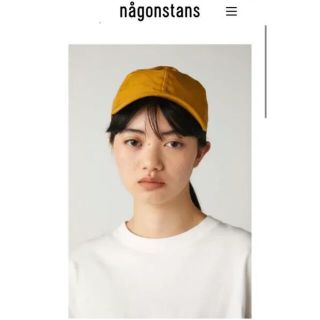 エンフォルド 帽子の通販 91点 | ENFOLDのレディースを買うならラクマ エンフォルド 帽子の通販 91点 | ENFOLDのレディースを買うならラクマ