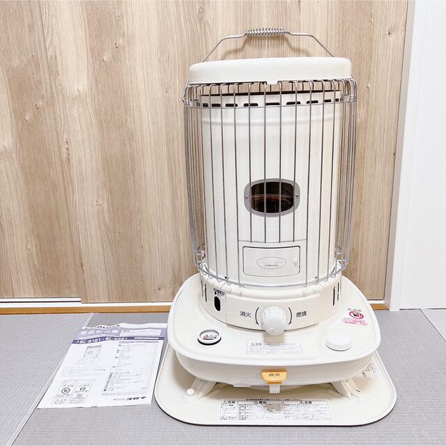 新品 未開封 CORONA. 対流式石油ストーブ SL-6621 - アウトドア 新品 未開封 CORONA. 対流式石油ストーブ SL-6621 - アウトドア