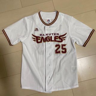 トウホクラクテンゴールデンイーグルス(東北楽天ゴールデンイーグルス)の楽天イーグルス⭐️#25ユニホーム130(応援グッズ)