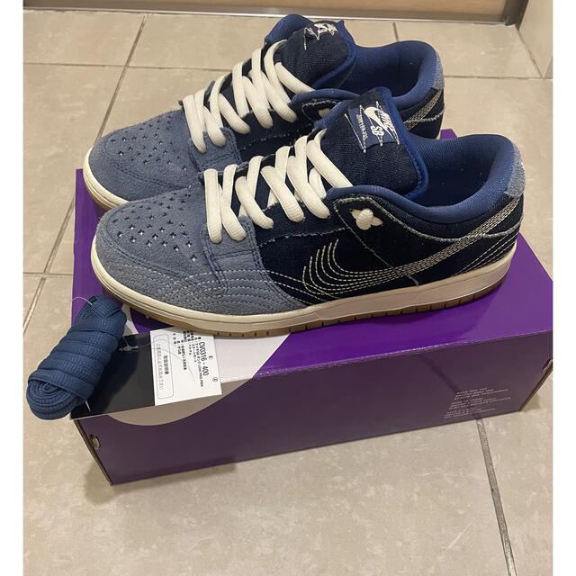 NIKE SB DUNK LOW PRM SASHIKO