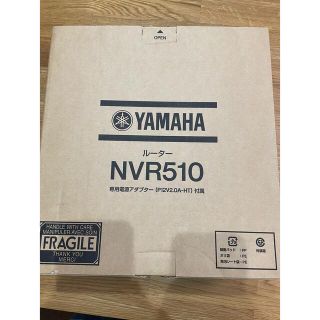 ヤマハ(ヤマハ)のYAMAHA ルーター NVR510 中古美品(PC周辺機器)