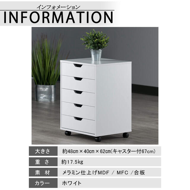 キャビネット キャビネット収納 収納キャビネット 北欧 ホワイト 白