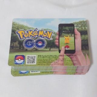 ポケモン(ポケモン)のポケモンGO プロモーション コード 40枚 未使用(カード)