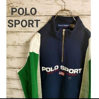 ポロラルフローレン(POLO RALPH LAUREN)のま様専用(スウェット)