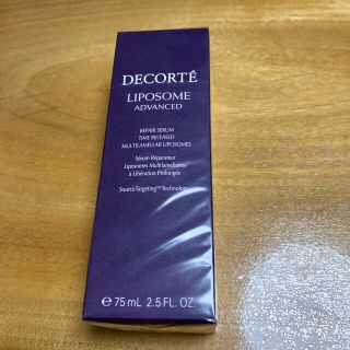 コスメデコルテ(COSME DECORTE)のリポソーム アドバンスト リペアセラム 75ml(美容液)