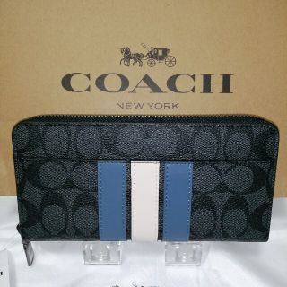 コーチ(COACH)の新品未使用！コーチCOACHラウンドファスナー長財布F26070(長財布)