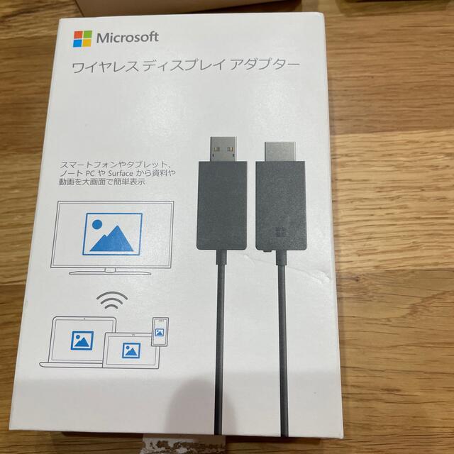 Microsoft(マイクロソフト)のワイヤレスディスプレイアダプター P3Q-00009 中古 スマホ/家電/カメラのPC/タブレット(PC周辺機器)の商品写真