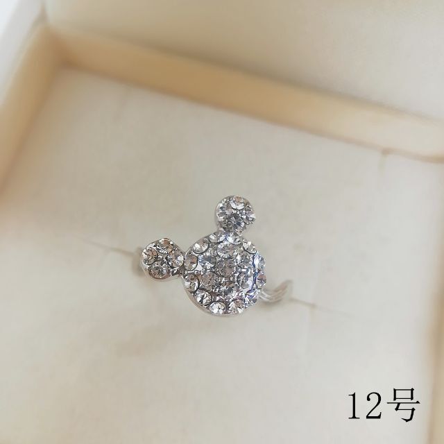 tt12086閉店セール12号リング可愛いラインストーンリング レディースのアクセサリー(リング(指輪))の商品写真