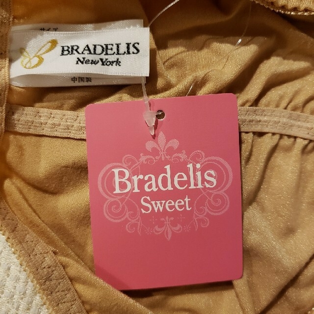 BRADELIS New York(ブラデリスニューヨーク)のブラデリスニューヨーク　ショーツ レディースの下着/アンダーウェア(ショーツ)の商品写真