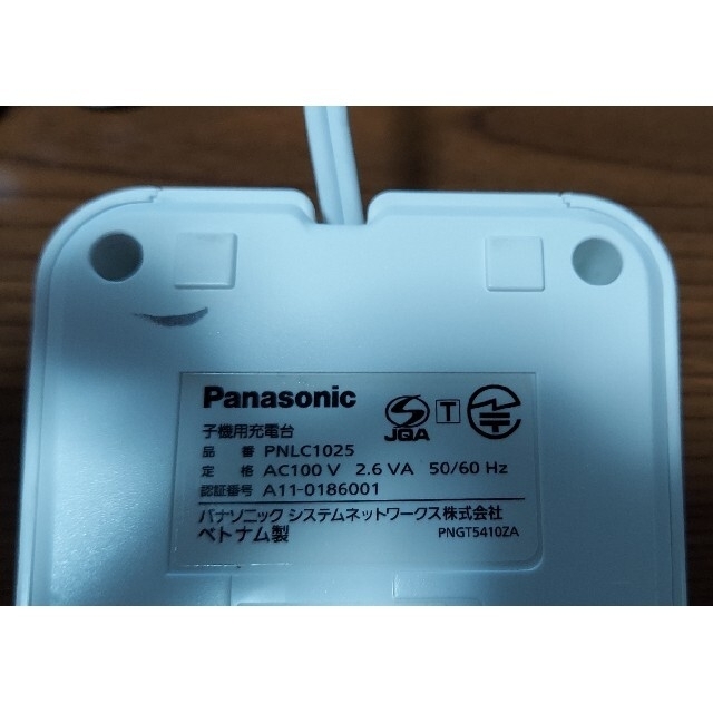 Panasonic パナソニック ワイヤレスモニター子機 VL-WD609