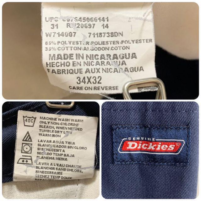 Dickies(ディッキーズ)のW34L32インチ GENUINEDickies7118738DN濃紺ダブルニー メンズのパンツ(ワークパンツ/カーゴパンツ)の商品写真